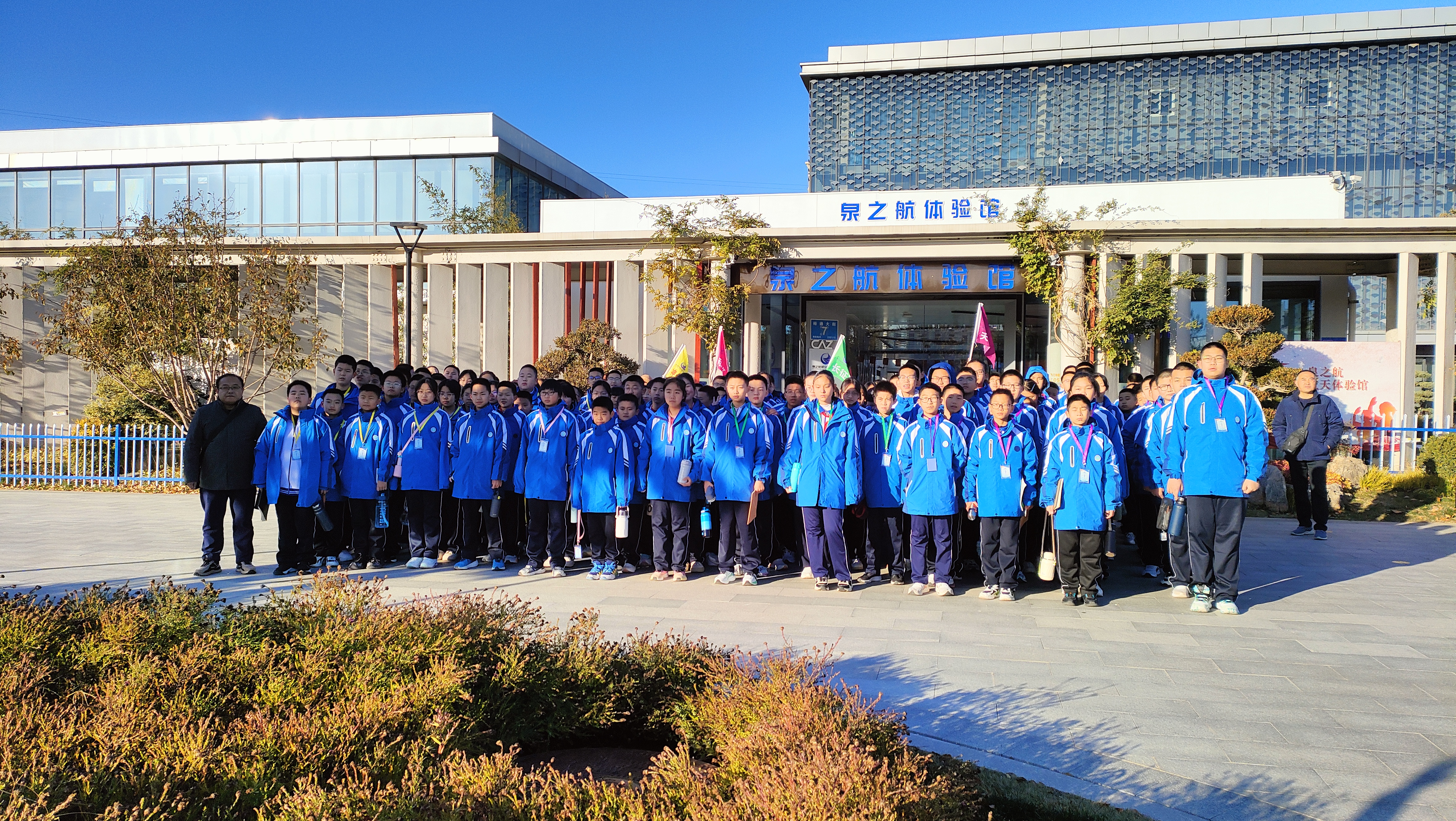 探索航空科技魅力 点燃少年蓝天梦想---济南市市中区十六里河学校航空航天实践活动精彩瞬间