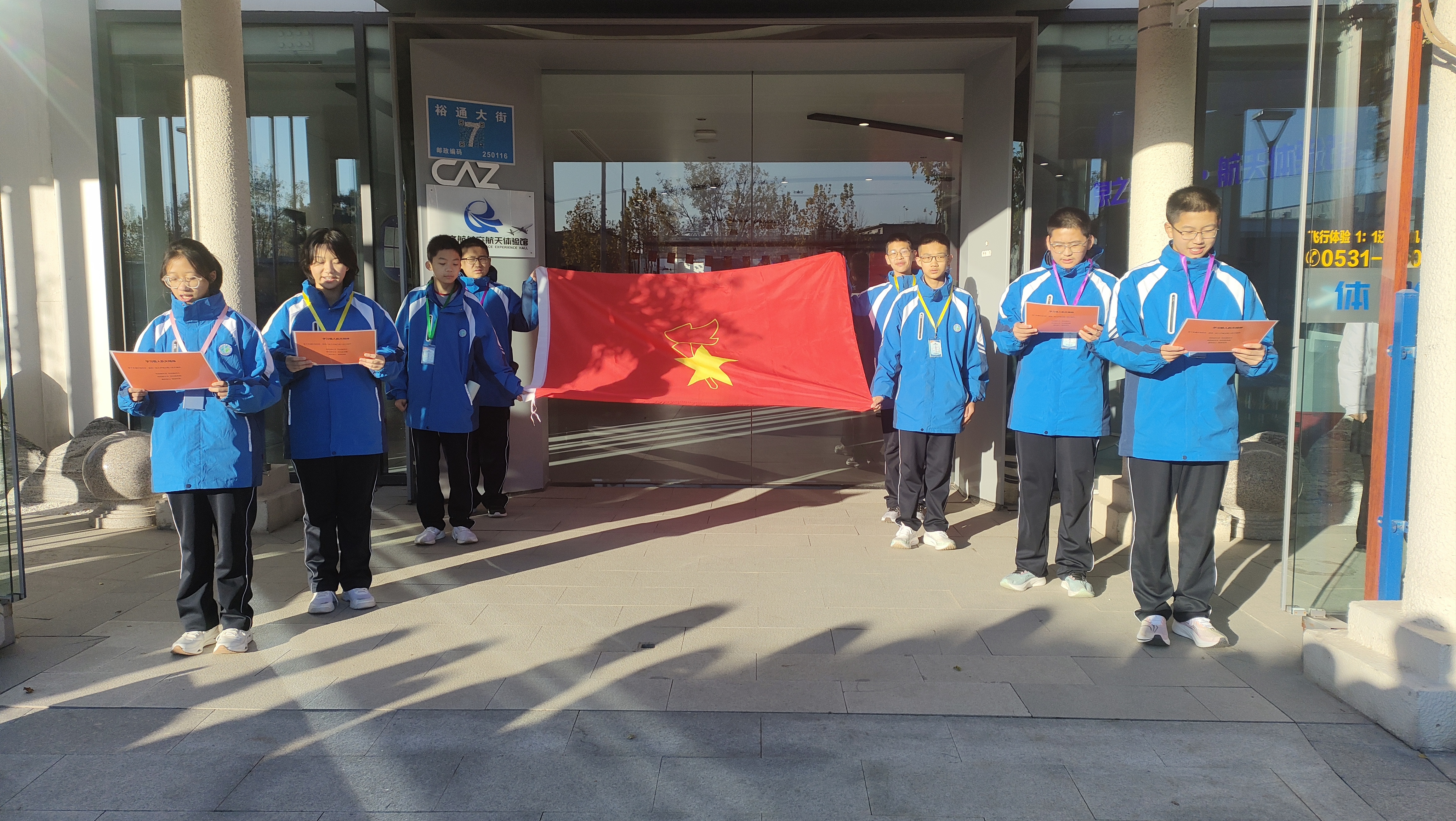 微信图片_20241128160153 微信图片_20241128160153
